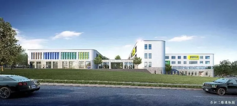 Saliekamās pamatskolas ēkas