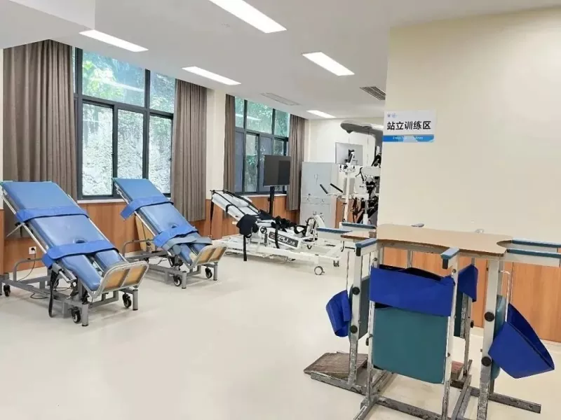 Tērauda rehabilitācijas iekārtu mācību ēka